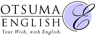 ORSUMA ENGLISH