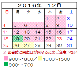 %e3%82%ad%e3%83%a3%e3%83%97%e3%83%81%e3%83%a3
